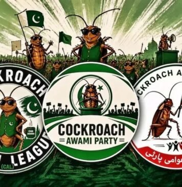 Cockroach Awami Party
