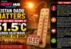 Dadu Shatters Decade-Old Heat Record