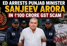 ED Arrests Punjab Minister Sanjeev Arora