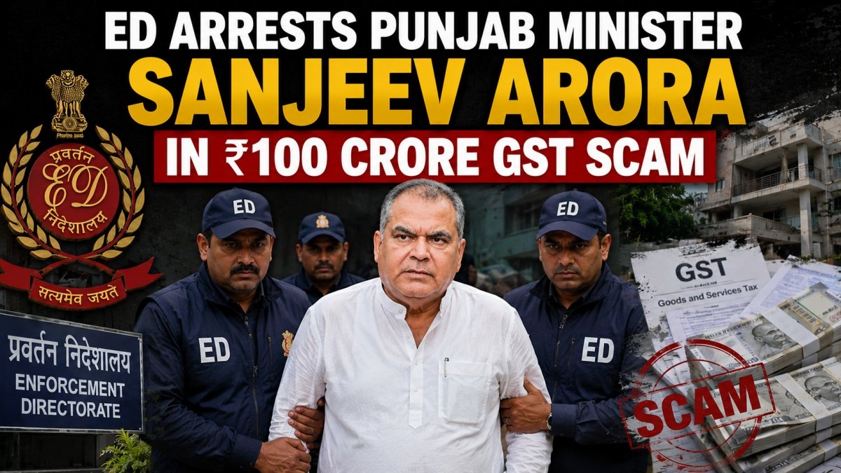ED Arrests Punjab Minister Sanjeev Arora | PalPal News Hub | Latest National, Technology, and Astrology News ED Arrests Punjab Minister Sanjeev Arora