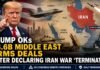 East Arms Deals