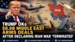 East Arms Deals