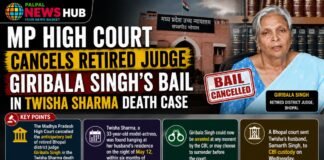 Giribala Singh's Bail