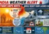 Heatwave Grips North