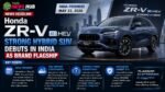 Honda ZR-V e:HEV Strong Hybrid SUV Debuts in India as Brand Flagship Honda ZR-V e-HEV Strong Hybrid SUV