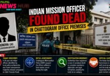 Indian Mission Officer Found Dead