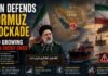 Iran Defends Hormuz Blockade