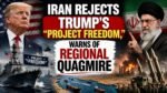 Iran Rejects Project Freedom