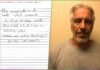 Jeffrey Epstein's Cryptic Handwritten Jail Note