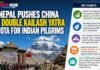 Nepal Pushes China to Double Kailash Yatra Quota for Indian Pilgrims News banner: 'Nepal pushes China to double Kailash Yatra quota for Indian pilgrims' with pilgrims at a gateway and a right-side 'Key Points' panel.