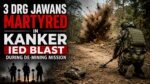 Kanker IED Blast
