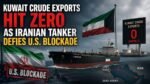 Kuwait Crude Exports