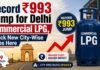 LPG Prices Surge