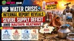 MP Water Crisis