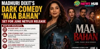 Madhuri Dixit’s Maa Bahan