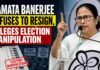 Mamata Banerjee Refuses to Resign