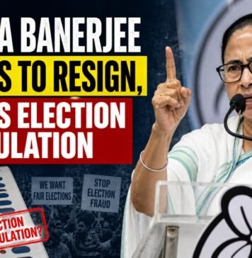 Mamata Banerjee Refuses to Resign