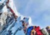 Mount Everest Single-Day Summit Record Shattered