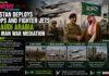 Pakistan Deploys Troops and Fighter Jets to Saudi Arabia Amid Iran War Mediation Pakistan Deploys Troops and Fighter Jets to Saudi Arabia