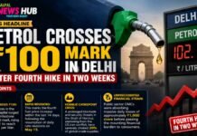 Petrol Crosses ₹100 Mark in Delhi