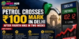 Petrol Crosses ₹100 Mark in Delhi