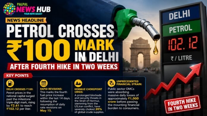 Petrol Crosses ₹100 Mark in Delhi