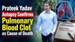 Prateek Yadav