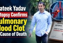 Prateek Yadav