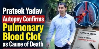Prateek Yadav