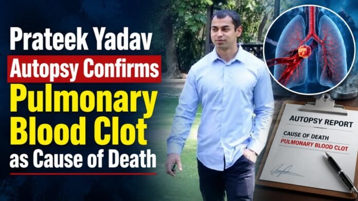 Prateek Yadav