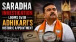 Saradha Investigation
