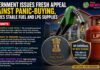 Infographic about government urging against panic buying; features a gas pump, LPG cylinder, and badges with key points on fuel security and shortages.