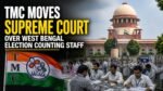 TMC Moves Supreme Court