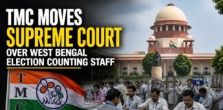 TMC Moves Supreme Court