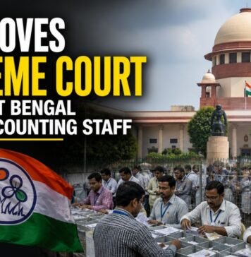 TMC Moves Supreme Court