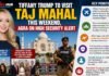 Tiffany Trump to Visit Taj Mahal This Weekend, Agra on High Security Alert Tiffany Trump to Visit Taj Mahal