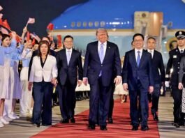 Trump Arrives in Beijing