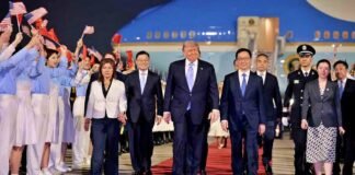 Trump Arrives in Beijing