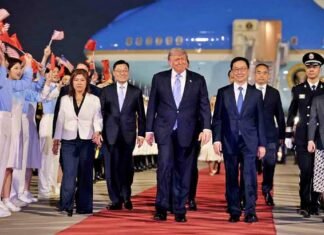 Trump Arrives in Beijing