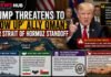 Trump Threatens to Blow Up Oman
