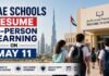 UAE Schools Resume