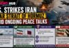 Bold news banner: 'U.S. Strikes Iran near Strait of Hormuz' with jets, ships, and four info panels on strike, peace talks, Trump, and Iran's response (informational).