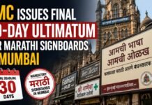 Ultimatum for Marathi Signboards in Mumbai