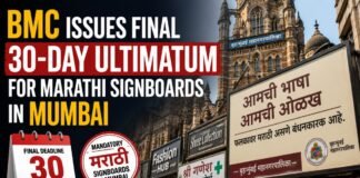 Ultimatum for Marathi Signboards in Mumbai