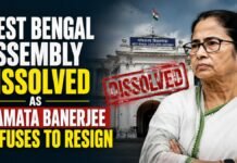West Bengal Assembly Dissolved