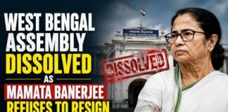 West Bengal Assembly Dissolved