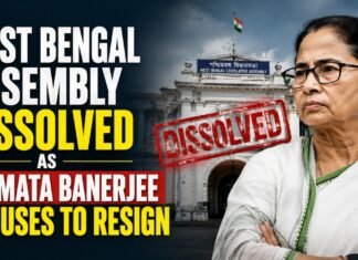 West Bengal Assembly Dissolved