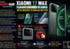 Xiaomi 17 Max
