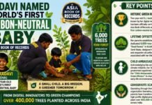 Infographic about D.J. Aadavi, the world's first carbon-neutral baby; shows a family planting trees with greenery and a side panel of key points about forest planting, offsets, and a child ambassador.