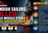 Indian Sailors Killed